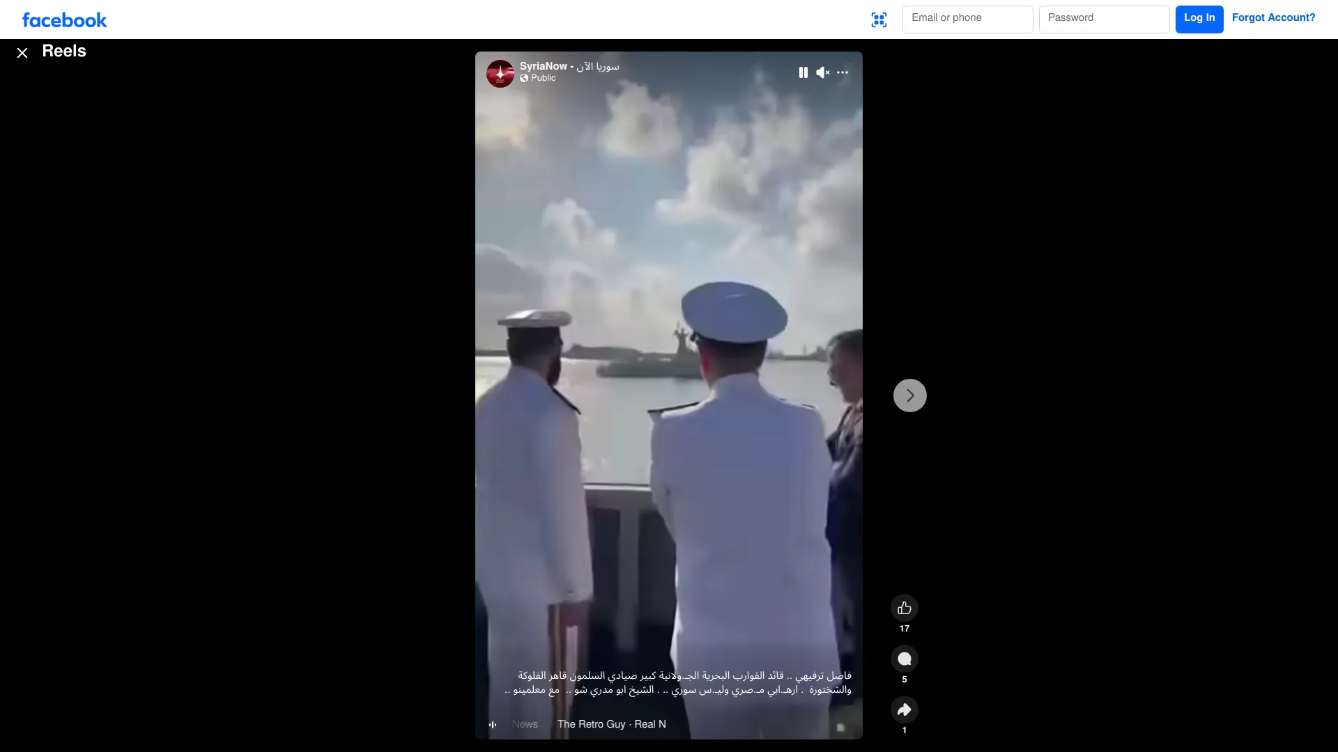 Facebook